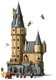 LEGO® Harry Potter™ 76454 - Roxfort™ kastély: A központi torony