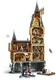LEGO® Harry Potter™ 76454 - Roxfort™ kastély: A központi torony