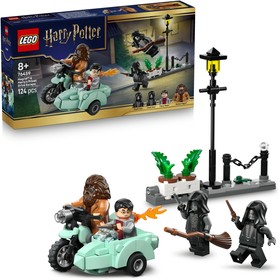 Hagrid™ és Harry menekülése a Privet Drive-ról