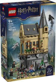 LEGO® Harry Potter™ 76463 - Roxfort™ kastély: Gyengélkedő