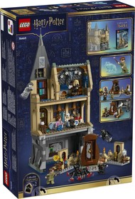 LEGO® Harry Potter™ 76463 - Roxfort™ kastély: Gyengélkedő