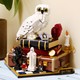 LEGO® Harry Potter™ 76466 - A bölcsek köve – Gyűjtői kiadás