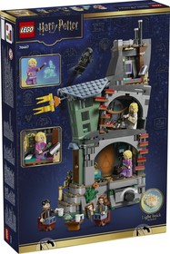 LEGO® Harry Potter™ 76467 - Luna Lovegood háza