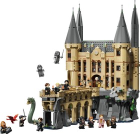LEGO® Harry Potter™ 76473 - Roxfort™ kastély: Keleti szárny