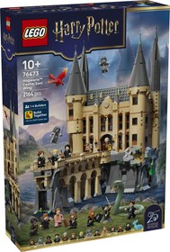 LEGO® Harry Potter™ 76473 - Roxfort™ kastély: Keleti szárny