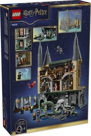 LEGO® Harry Potter™ 76473 - Roxfort™ kastély: Keleti szárny