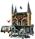 LEGO® Harry Potter™ 76473 - Roxfort™ kastély: Keleti szárny