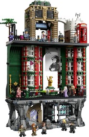 LEGO® Harry Potter™ 76476 - Mágiaügyi Minisztérium™ – Gyűjtői kiadás