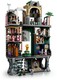 LEGO® Harry Potter™ 76476 - Mágiaügyi Minisztérium™ – Gyűjtői kiadás
