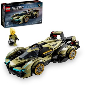 LEGO® Speed Champions 76923 - Lamborghini Lambo V12 Vision GT szuperautó