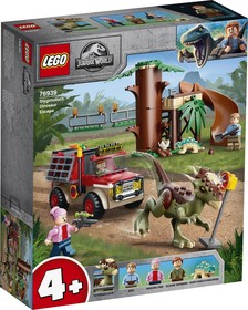 LEGO® Jurassic World 76939 - Stygimoloch dinoszaurusz szökés