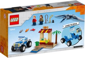 LEGO® Jurassic World 76943 - Pteranodon üldözés