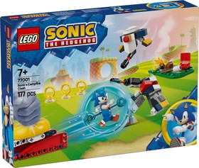 LEGO® Sonic the Hedgehog™ 77001 - Sonic csatája a tábortűznél