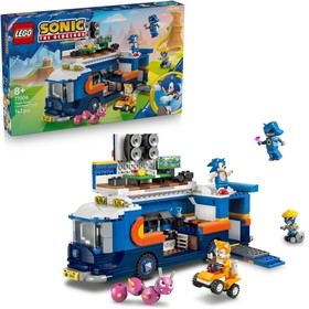 Sonic csapatának járműbázisa