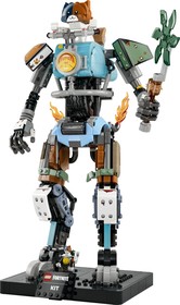 LEGO® Fortnite™ 77081 - KIT