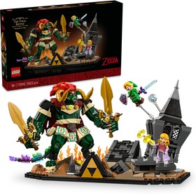 Ocarina of Time™ – The Final Battle