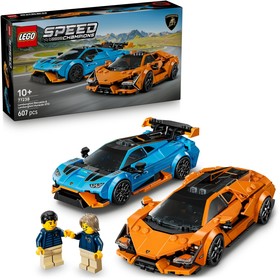 Lamborghini Revuelto és Huracán STO