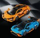 LEGO® Speed Champions 77238 - Lamborghini Revuelto és Huracán STO