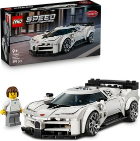 Bugatti Centodieci hiper sportautó