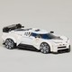 LEGO® Speed Champions 77240 - Bugatti Centodieci hiper sportautó