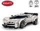 LEGO® Speed Champions 77240 - Bugatti Centodieci hiper sportautó