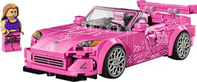 LEGO® Speed Champions 77241 - 2 Fast 2 Furious Honda S2000
