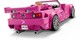 LEGO® Speed Champions 77241 - 2 Fast 2 Furious Honda S2000