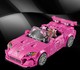 LEGO® Speed Champions 77241 - 2 Fast 2 Furious Honda S2000
