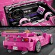 LEGO® Speed Champions 77241 - 2 Fast 2 Furious Honda S2000