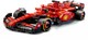 LEGO® Speed Champions 77242 - Ferrari SF-24 F1® versenyautó
