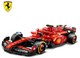LEGO® Speed Champions 77242 - Ferrari SF-24 F1® versenyautó