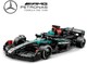 LEGO® Speed Champions 77244 - Mercedes-AMG F1® W15 versenyautó