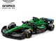 LEGO® Speed Champions 77245 - Aston Martin Aramco F1® AMR24 versenyautó