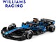 LEGO® Speed Champions 77249 - Williams Racing FW46 F1® versenyautó