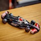LEGO® Speed Champions 77250 - MoneyGram Haas F1® Team VF-24 versenyautó