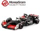LEGO® Speed Champions 77250 - MoneyGram Haas F1® Team VF-24 versenyautó