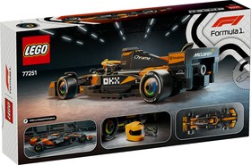 LEGO® Speed Champions 77251 - McLaren F1® Team MCL38 versenyautó