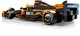 LEGO® Speed Champions 77251 - McLaren F1® Team MCL38 versenyautó