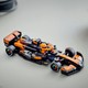 LEGO® Speed Champions 77251 - McLaren F1® Team MCL38 versenyautó