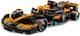 LEGO® Speed Champions 77251 - McLaren F1® Team MCL38 versenyautó