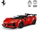 LEGO® Speed Champions 77254 - Ferrari SF90 XX Stradale sportautó