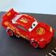 LEGO® Speed Champions 77255 - Villám McQueen
