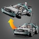 LEGO® Speed Champions 77256 - A Vissza a jövőbe időgépe