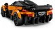 LEGO® Speed Champions 77257 - McLaren W1