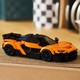 LEGO® Speed Champions 77257 - McLaren W1