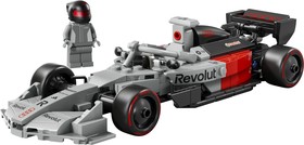 LEGO® Speed Champions 77259 - Audi Revolut F1® Team R26 versenyautó