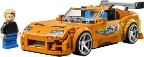 LEGO® Speed Champions 77260 - Halálos iramban Toyota Supra MK4