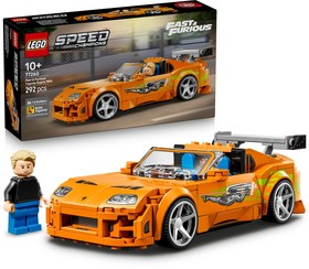 Halálos iramban Toyota Supra MK4