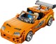LEGO® Speed Champions 77260 - Halálos iramban Toyota Supra MK4