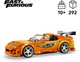 LEGO® Speed Champions 77260 - Halálos iramban Toyota Supra MK4